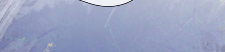 Tỏ Tình Với Kẻ Thù - Chương 4