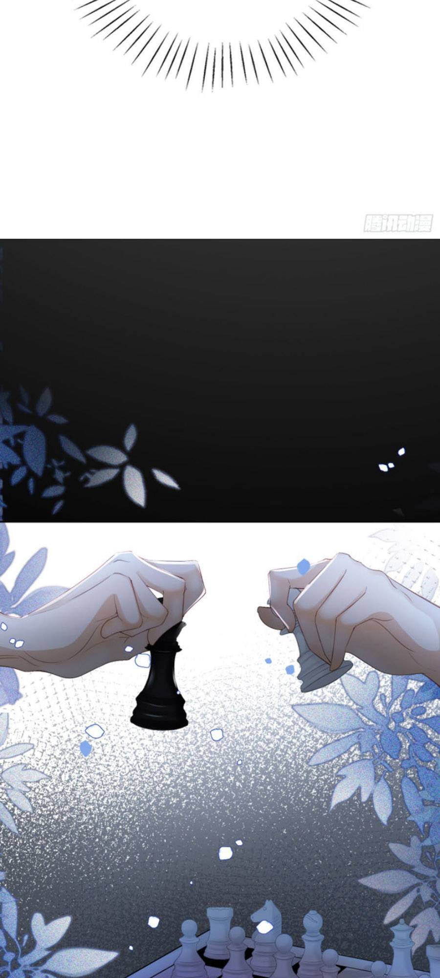 Tỏ Tình Với Kẻ Thù - Chương 8