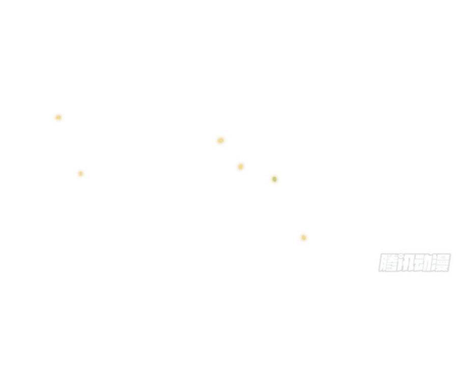 Tỏ Tình Với Kẻ Thù - Chương 8