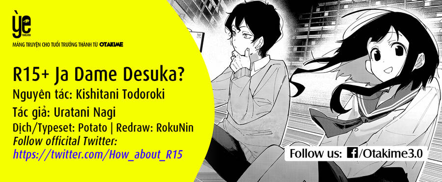 R15+ Ja Dame Desuka? - Chương 1