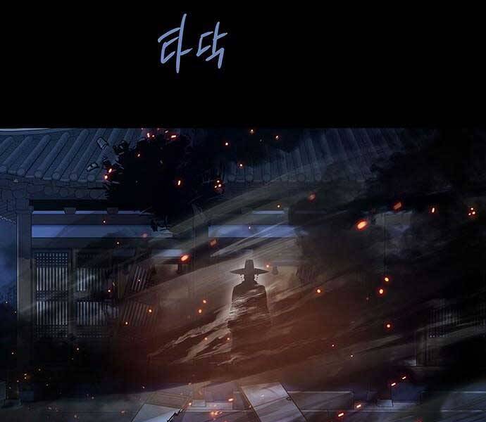 Đạn Bạc - Chương 1