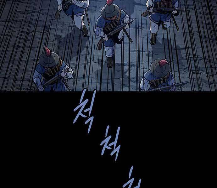 Đạn Bạc - Chương 1