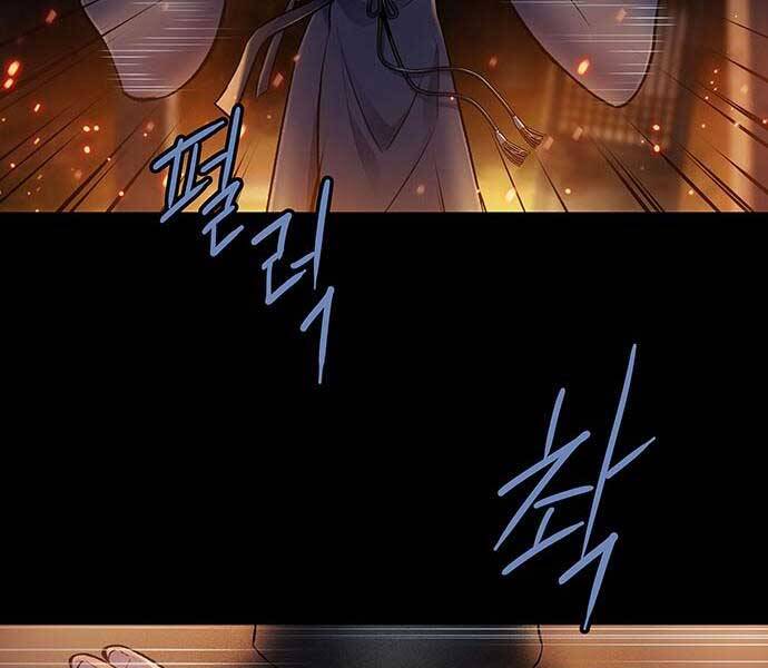 Đạn Bạc - Chương 1