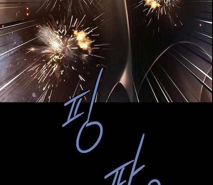 Đạn Bạc - Chương 1