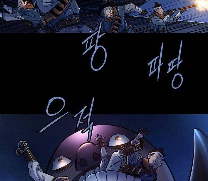 Đạn Bạc - Chương 1