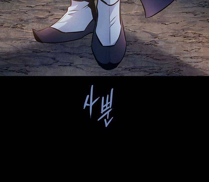 Đạn Bạc - Chương 1