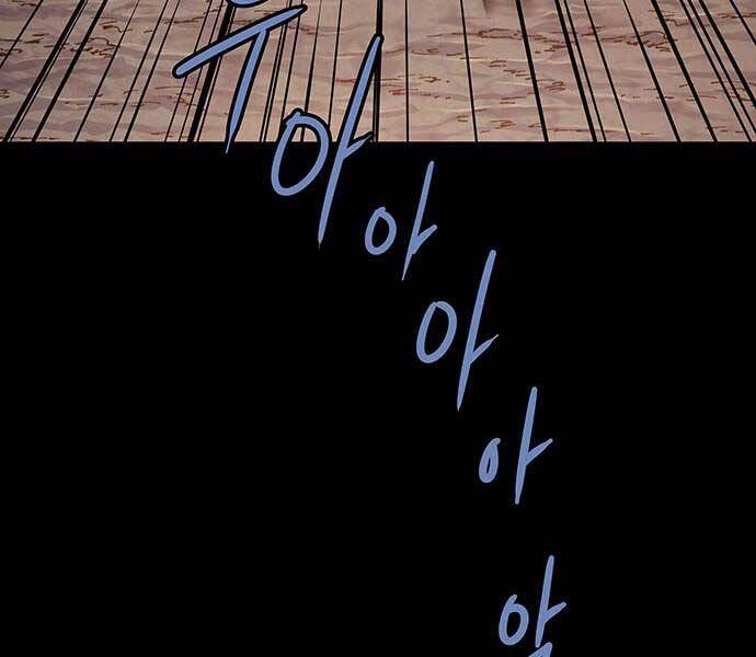 Đạn Bạc - Chương 1