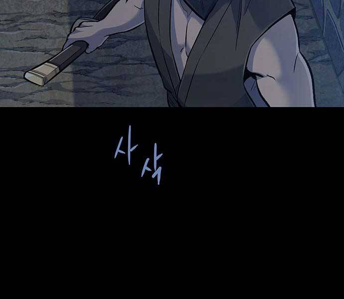 Đạn Bạc - Chương 1