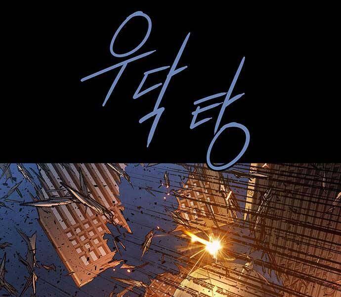 Đạn Bạc - Chương 1