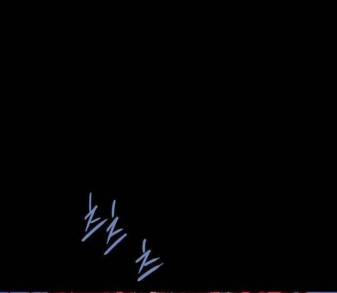 Đạn Bạc - Chương 2