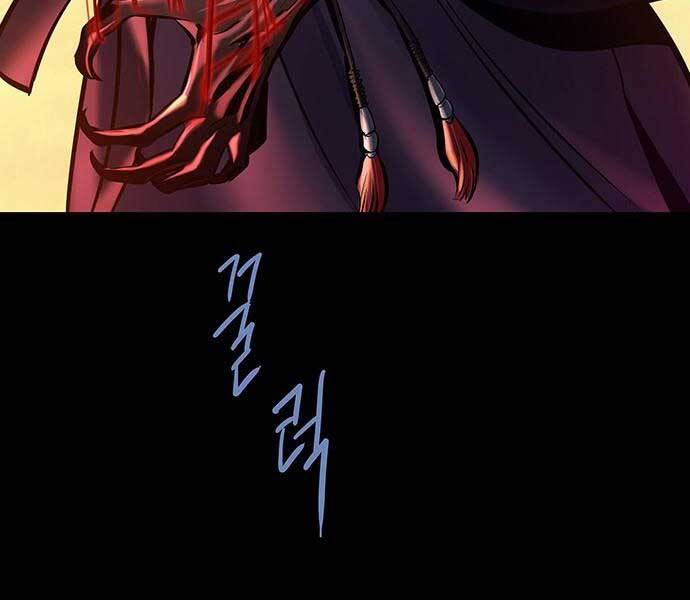 Đạn Bạc - Chương 2