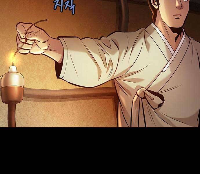 Đạn Bạc - Chương 2