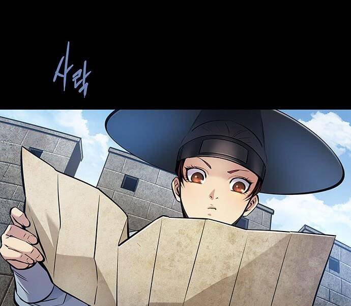 Đạn Bạc - Chương 3