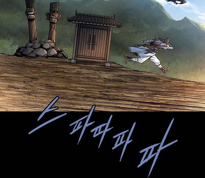 Đạn Bạc - Chương 3