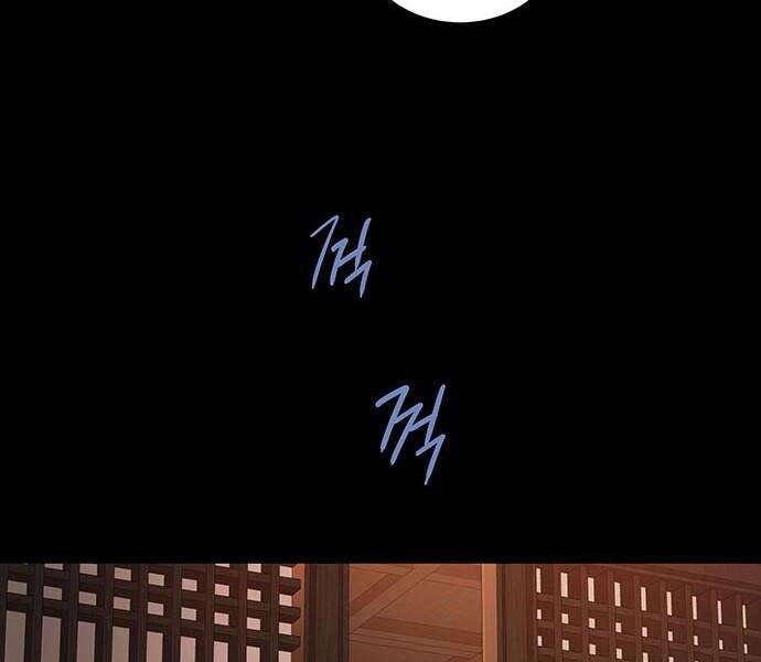 Đạn Bạc - Chương 3