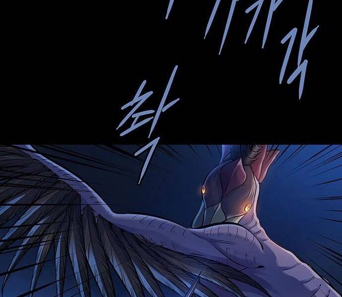 Đạn Bạc - Chương 3