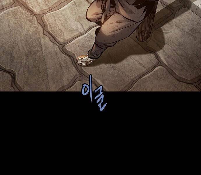 Đạn Bạc - Chương 4