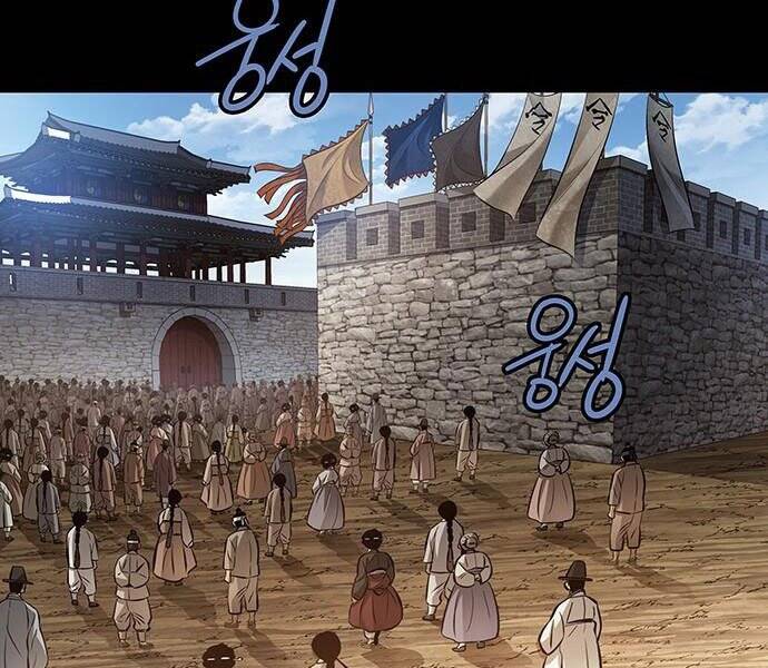 Đạn Bạc - Chương 4