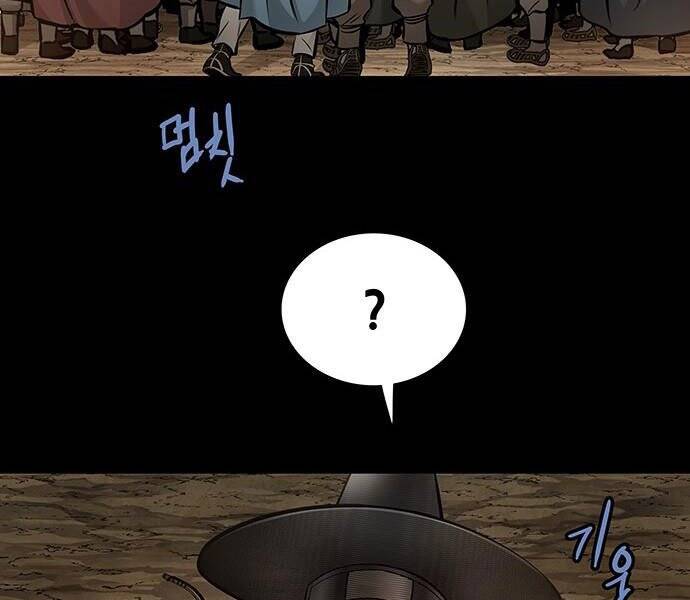 Đạn Bạc - Chương 4