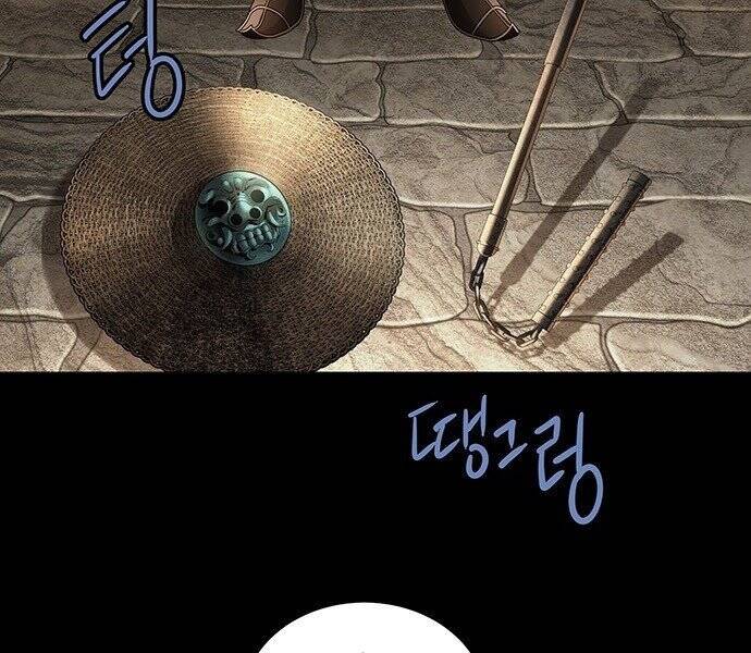 Đạn Bạc - Chương 5