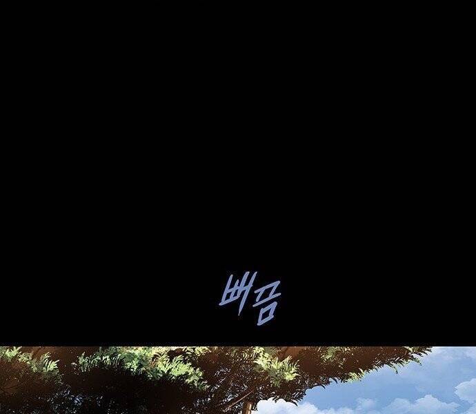 Đạn Bạc - Chương 5