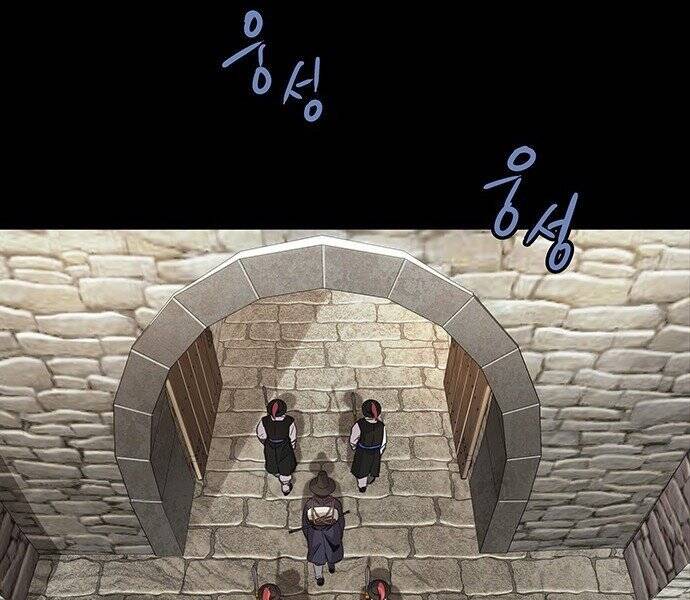 Đạn Bạc - Chương 5