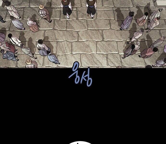 Đạn Bạc - Chương 5