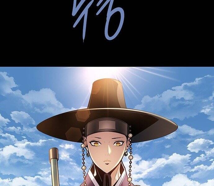 Đạn Bạc - Chương 5