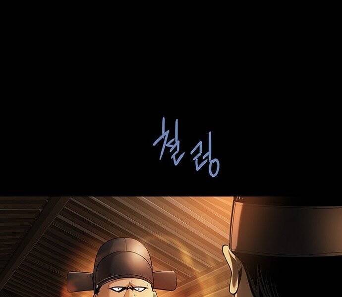 Đạn Bạc - Chương 5