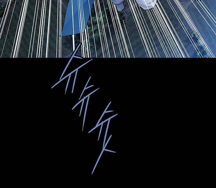 Đạn Bạc - Chương 7