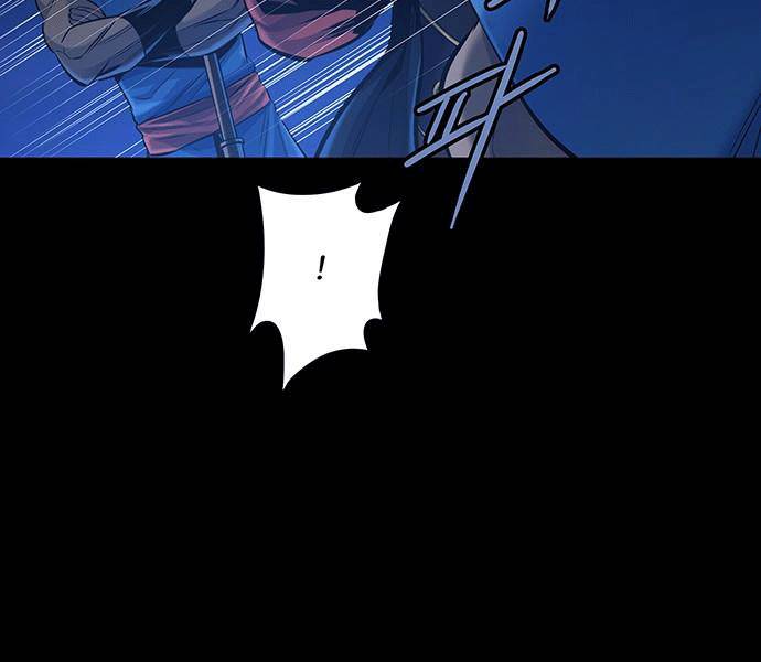 Đạn Bạc - Chương 7