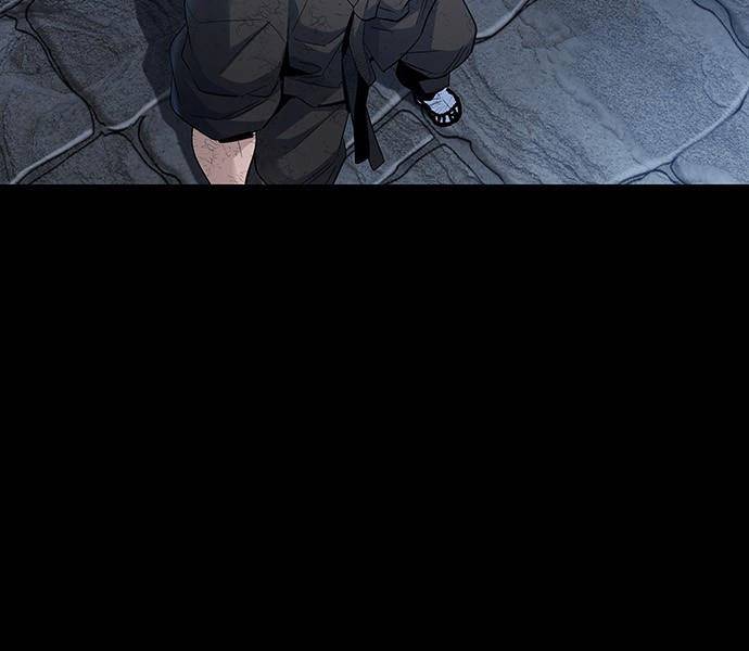 Đạn Bạc - Chương 7