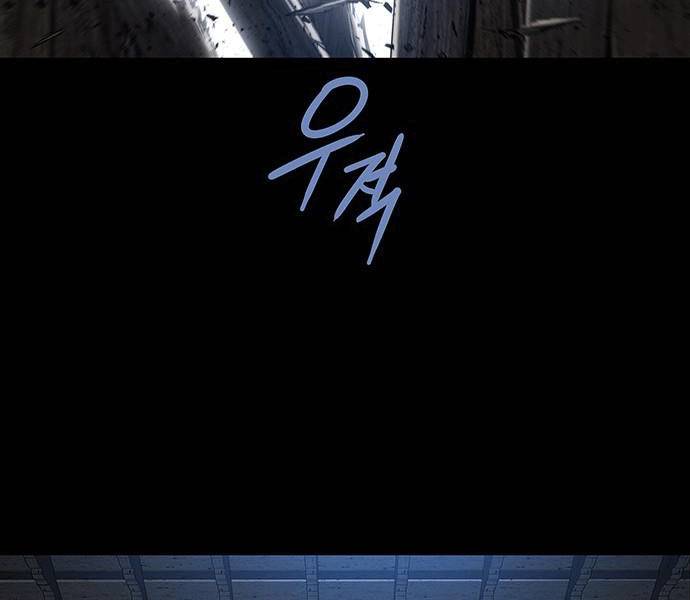 Đạn Bạc - Chương 7