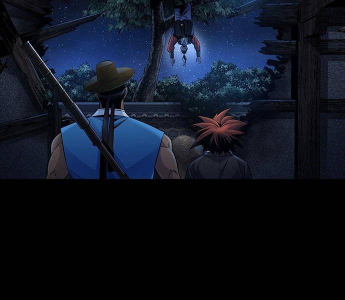 Đạn Bạc - Chương 7