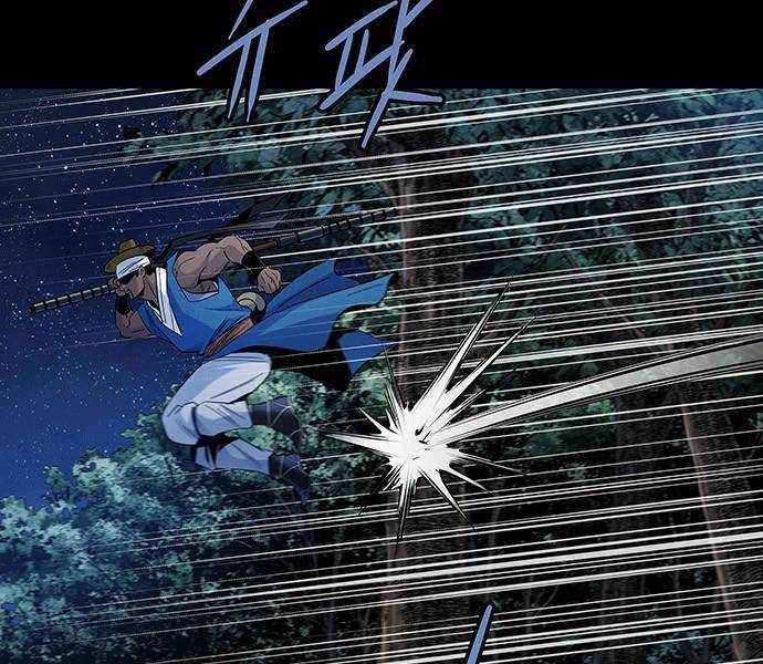 Đạn Bạc - Chương 7