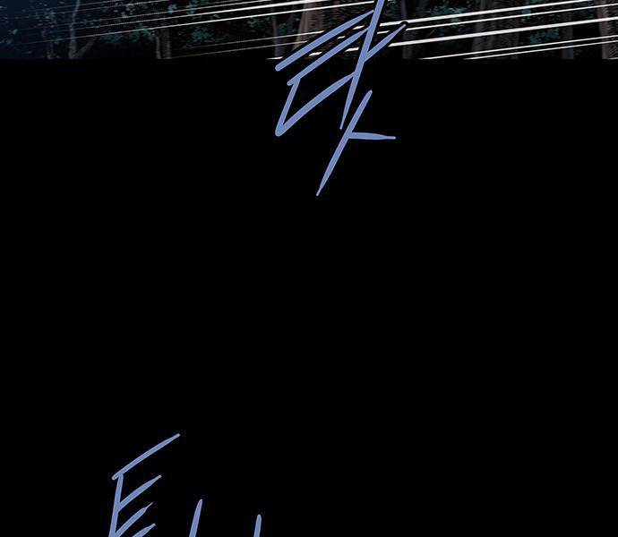 Đạn Bạc - Chương 7