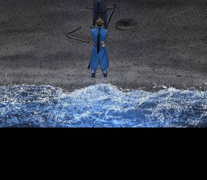 Đạn Bạc - Chương 7