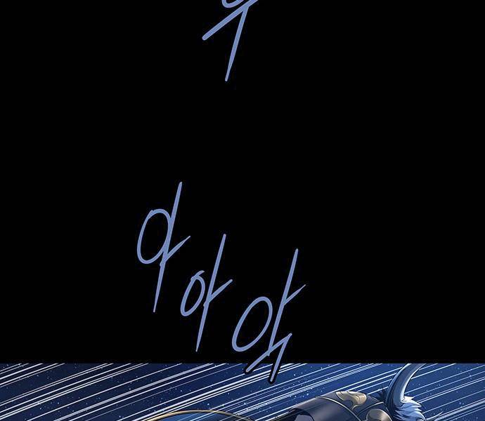 Đạn Bạc - Chương 7