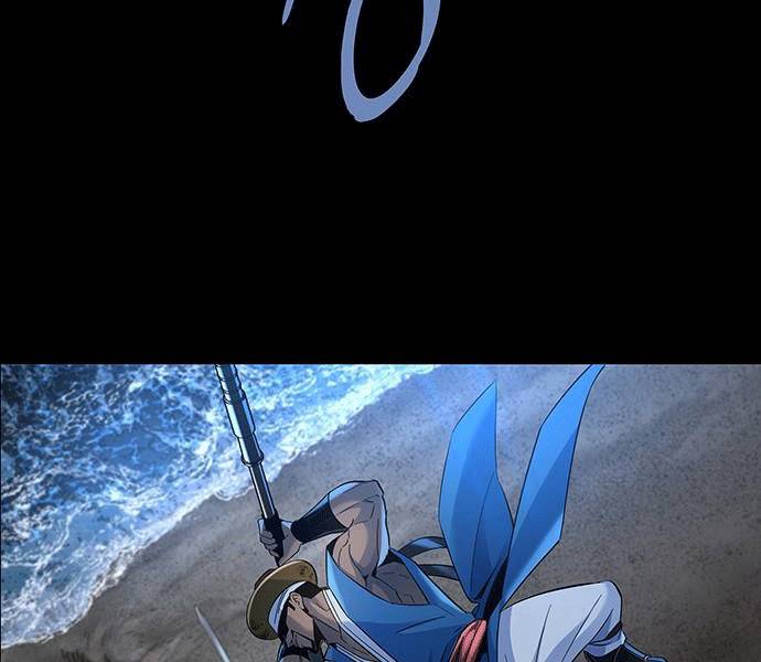 Đạn Bạc - Chương 7