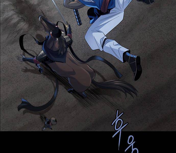 Đạn Bạc - Chương 7