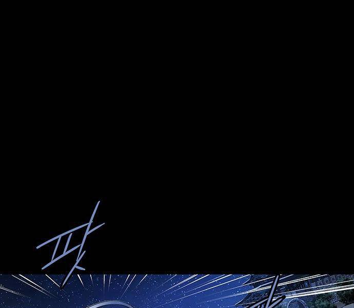 Đạn Bạc - Chương 7