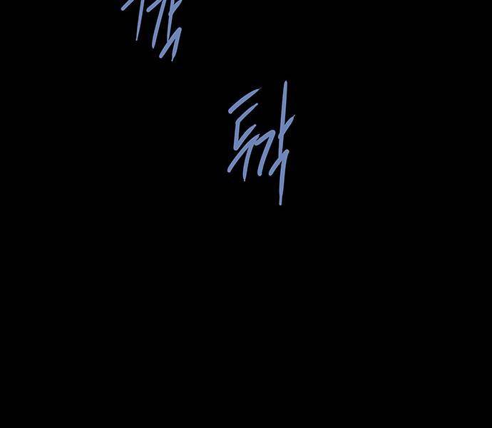 Đạn Bạc - Chương 7