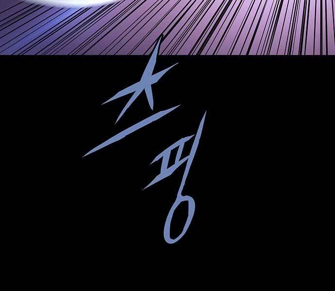 Đạn Bạc - Chương 8