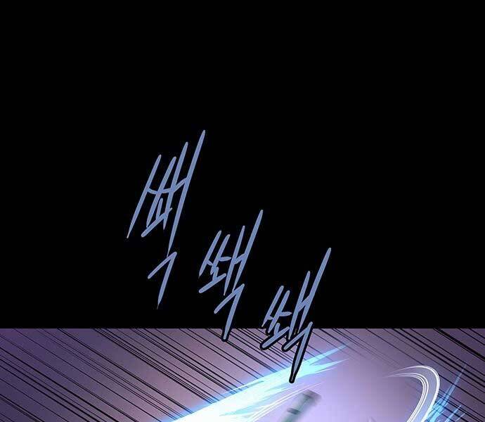 Đạn Bạc - Chương 8