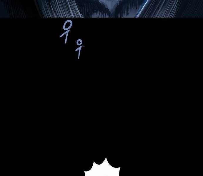 Đạn Bạc - Chương 8