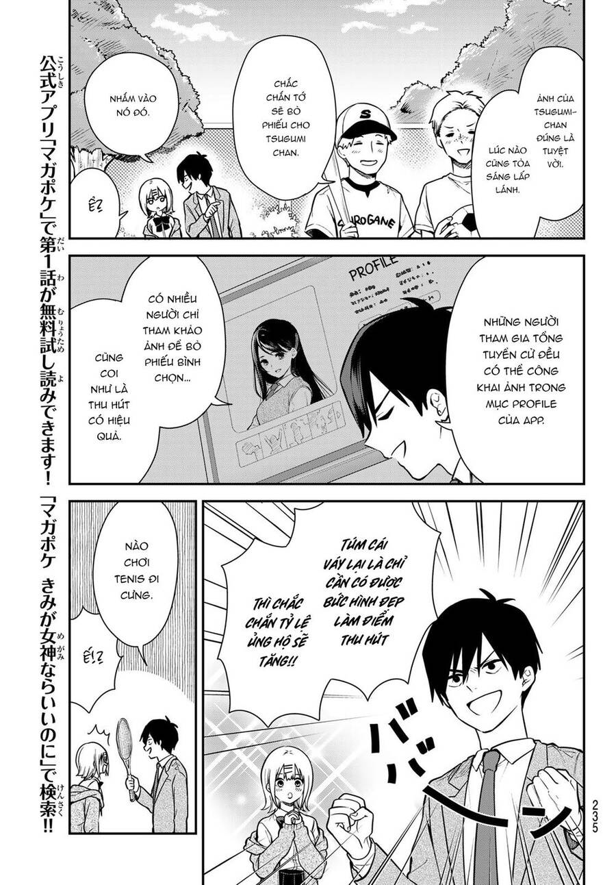 Kimi Ga Megami Nara, Ii No Ni - Chương 2