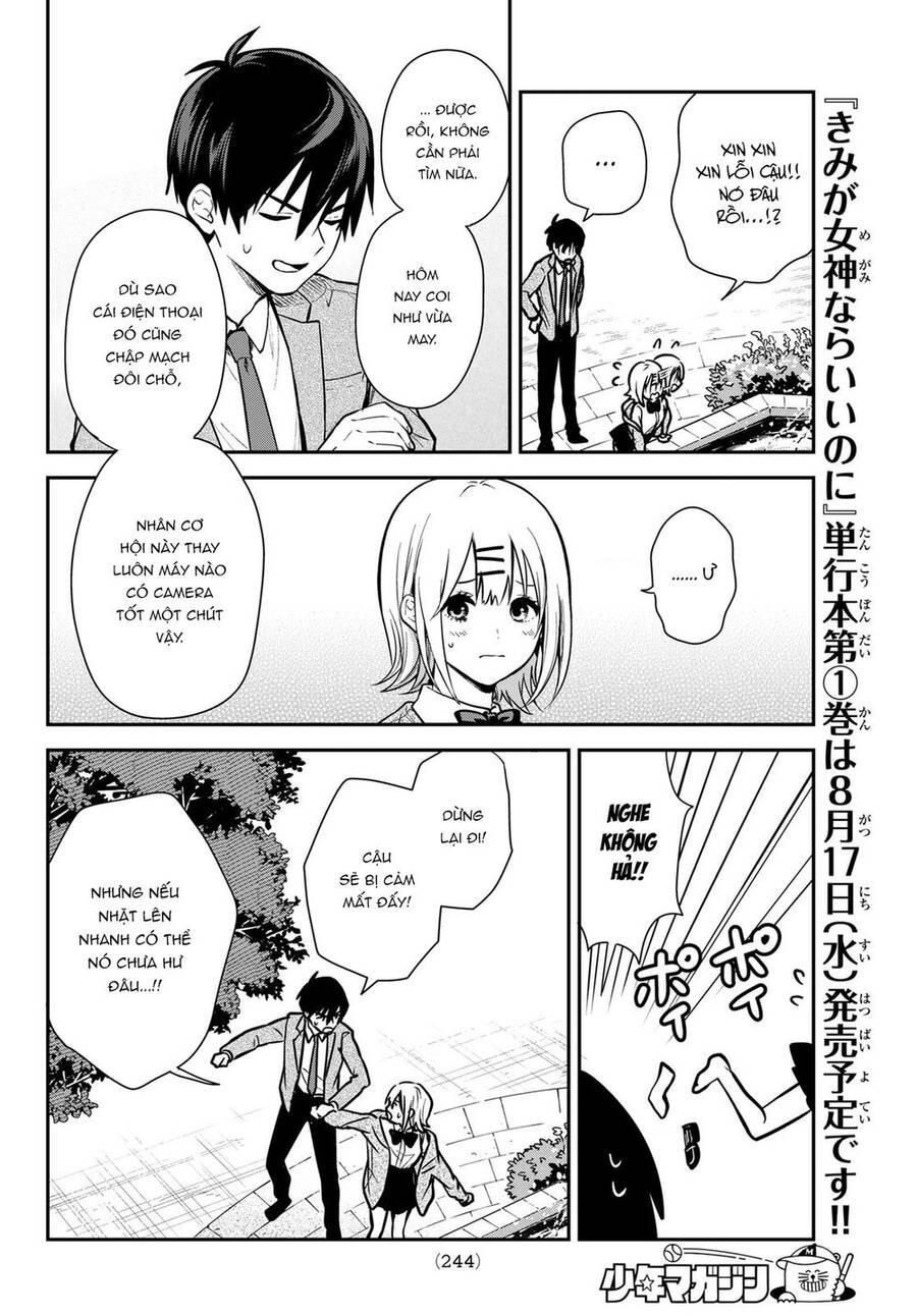 Kimi Ga Megami Nara, Ii No Ni - Chương 2