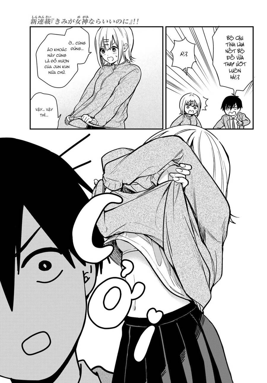 Kimi Ga Megami Nara, Ii No Ni - Chương 2