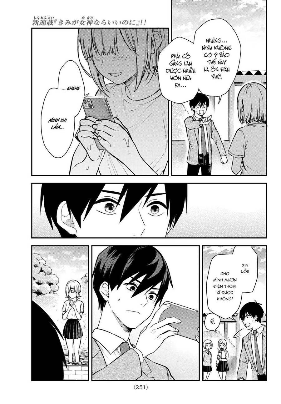 Kimi Ga Megami Nara, Ii No Ni - Chương 2