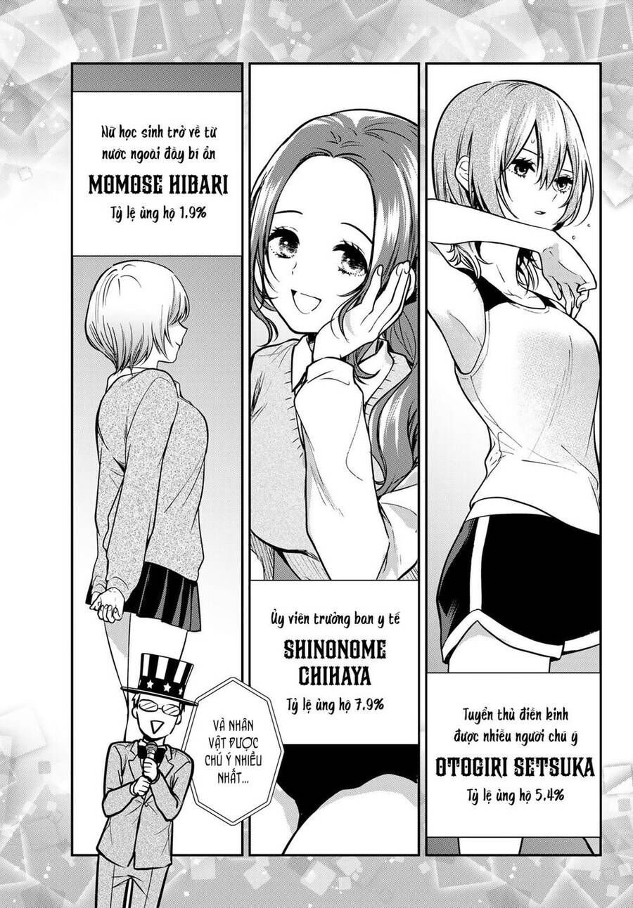 Kimi Ga Megami Nara, Ii No Ni - Chương 2